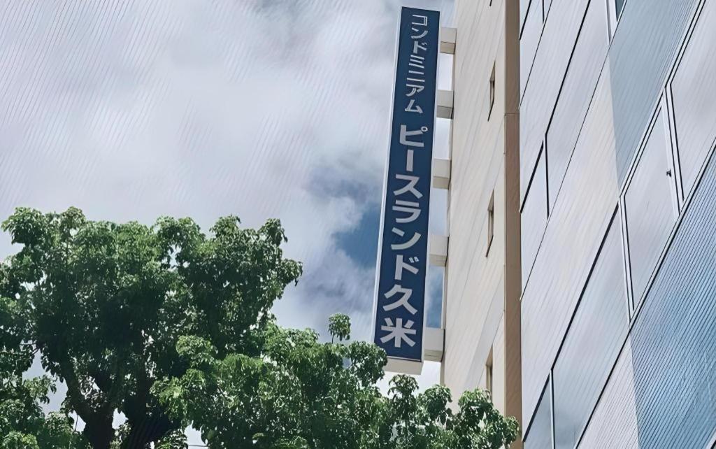 Hotel Peace Land Kume Naha Esterno foto